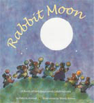 Rabbit Moon illustrated by Wendy Watson
